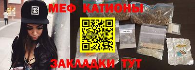 марки lsd Краснодар