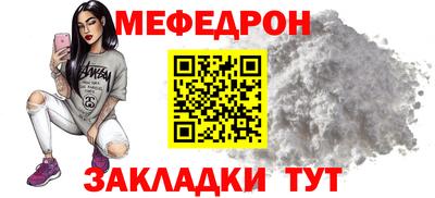 гашишное масло Краснознаменск