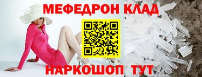 марки lsd Краснодар