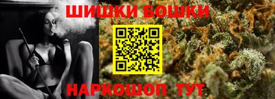марки lsd Краснодар