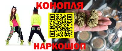 марки lsd Краснодар