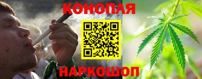 героин Краснокаменск