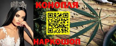 героин Краснокаменск