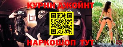 марки lsd Краснодар