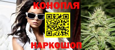 героин Краснокаменск