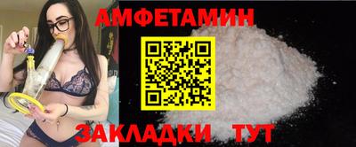 гашишное масло Краснознаменск