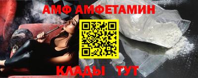 героин Краснокаменск