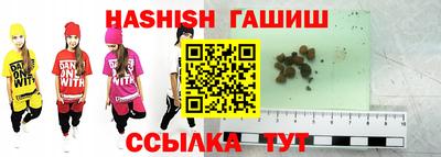 марки lsd Краснодар