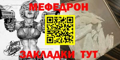 героин Краснокаменск