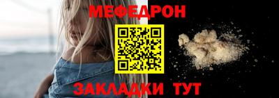 марки lsd Краснодар