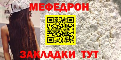марки lsd Краснодар